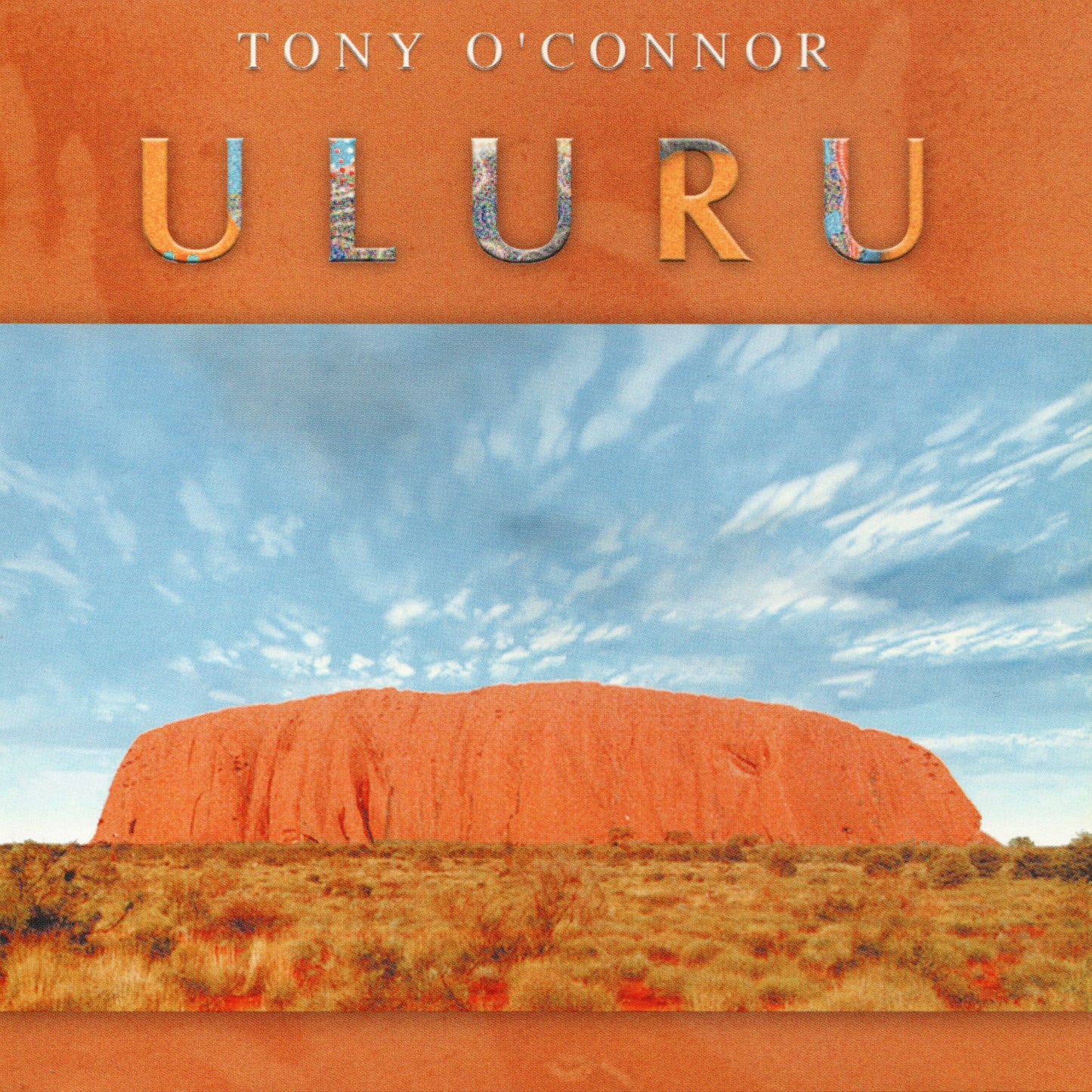 Uluru
