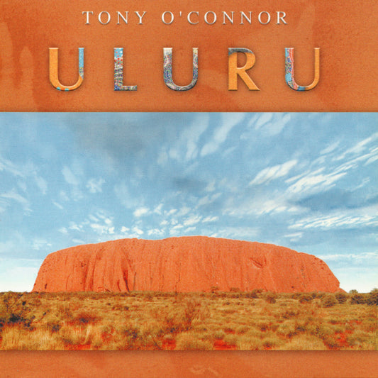 Uluru